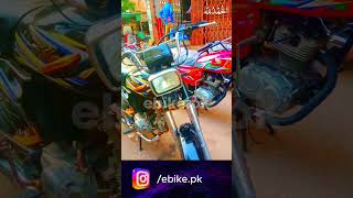 Superpower 70cc Price in Pakistan  Superpower 70 2018 Model  ebikepk [upl. by Eitra]