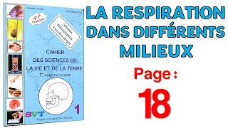 Azzedine Alami SVT 1APIC  Page 18😮 la respiration dans différents milieux [upl. by Colman501]