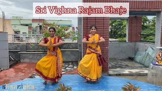 Sri Vighna Rajam Bhaje  Kuchipudi Dance  aHARniSHA [upl. by Corsiglia228]