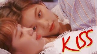 DODAENG 도연 DOYEON X 유정 YOOJUNG  KISS [upl. by Neevan]