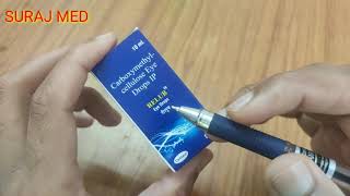 Relub Eye drops  Carboxymethylcellulose Eye drops IP  Uses Benefits and side effects [upl. by Salome]