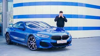 BMW quotВОСЬМЕРКАquot Лучше только Audi Anton Avtoman [upl. by Arikat]