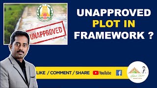 Unapproved plot  Framework  How to apply approval  CMDA  DTCP  Real estate in Tamil [upl. by Mabel]