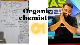 🔴 Organic chemistry physics wallah studyvlogs pw onlineclass study [upl. by Eidissac313]