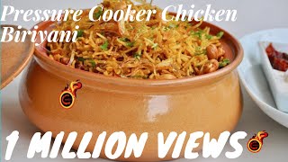 Pressure Cooker Chicken Biriyani റമദാൻ സ്പെഷ്യൽ പ്രഷർ കുക്കർ ചിക്കൻ ബിരിയാണി Ep365 [upl. by Wilmar]