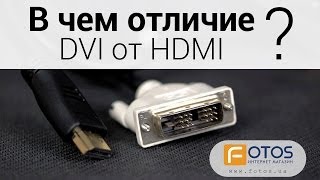 Чем отличается DVI от HDMI типы HDMI разъемов и кабелей [upl. by Ahsenet]