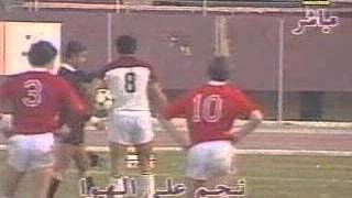 محمود الخطيب يحرز الهدف الأول لمنتخب العرب في مرمى منتخب هولندا [upl. by Fagan306]