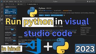 How to Run Python In Vs Code in hindi python vscode [upl. by Atilal]