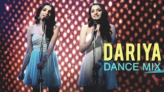 DAARIYAA FEMALE VERSION LYRICS [upl. by Karla564]