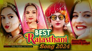 Banna Thore Hatho Ri Haspital।। बनना थोरे हाथों री घड़ियाल। Saravan Rana Songh ।New Trending song [upl. by Euhsoj669]