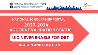 NSP Scholarship Update 2023 Malayalam  UID NEVER ENABLE FOR DBT  NSP Scholarship 202324 Apply [upl. by Eyllek790]