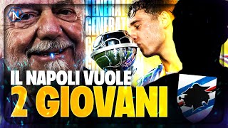 💥IL NAPOLI PRENDE FINALMENTE DEI GIOVANI 💥 STA PER NASCERE LA NEW GENERATION💙⚽️ [upl. by Saito357]