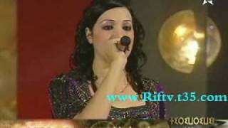 bouchra chakir musica Rif [upl. by Zenia]