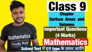 Chapter 13 Surface Area and Volumes  Class 9  Important Questions  4 Marks Questions [upl. by Gelya]