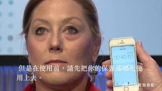 Instantly Ageless 2分鐘消除眼袋 神奇立效 瞬間消除眼袋霜 中文字幕 [upl. by Aineval]