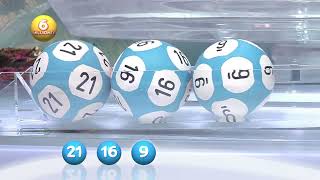 Tirage LOTO® du 15 mai 2024  Résultat officiel  FDJ [upl. by Courtney]