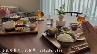 99 キッチンが好きな主婦，夫を送り出して、家事と料理，愛犬との暮らし，Housewifes daily life [upl. by Indnahc]