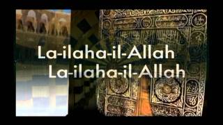 Allah AllahZikr Nasheed [upl. by Secunda]