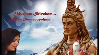 Shivoham Shivoham Meditative Shiva Song shivohum artofliving song [upl. by Asiul]