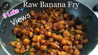 Raw Banana FryTasty Aratikaya Fry In Telugu  అరటికాయ ఫ్రై పొడిపొడిగా రావాలి అంటే ఇలా చేసి చూడండి [upl. by Linette]