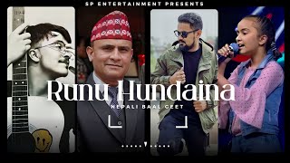 Runu Hundaina by Yugal amp Yureka Neupane New Nepali Childrens Rhymes Song Official Photo Vdo [upl. by Mariel]