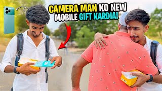 Camera Man Ko New Mobile Gift Kardiya📱😍  Fame Partners [upl. by Ona]