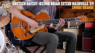 No TalkingJust Tones  Gretsch G6120TBSSMK Brian Setzer Signature Nashville 59 quotSmokequot [upl. by Ylrebmit]