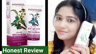 Patanjali Anti Wrinkle Cream Honest Review  Remove Fine LinesWrinkleDark SpotGet Youthful skin [upl. by Joan]