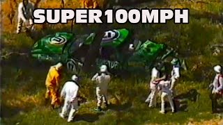 1983 BATHURST 1000 Hardies Heroes [upl. by Nysila367]