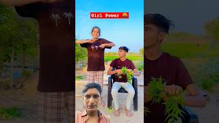 Girl Power 🦅 funny comedy tiktokvideo trending shorts youtubeshorts [upl. by Atteval]