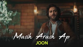 Masih amp Arash Ap  Joon I Teaser  مسیح و آرش ای پی  جون [upl. by Leinahtan380]