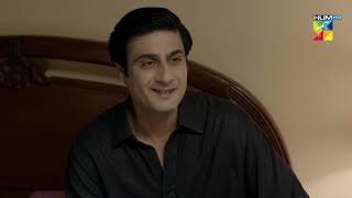 Badnaseeb  Episode 30  Best Moment 05  HUMTV Drama [upl. by Llenrahs]