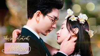 ENG SUB《以爱为契 Taking Love as a Contract》合集版 Full Version 小演员变豪门千金遇真感情！ 主演：陆妍淇，严子贤  腾讯视频青春剧场 [upl. by Anon]