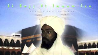 AsSayyid Al Imaam Isa Al Haadi Al Mahdi Know Your Language [upl. by Huberman]