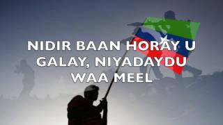 ABDI KAAMIL CAWAALE HEES WADANI quotWAXAN AHAY NAFTII HUREquot LYRICS [upl. by Oeramed]