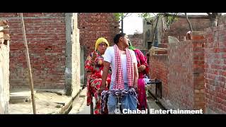 CHACHI CHATRO  ATRO CHATRO  FULL COMEDY  CHABAL ENTERTAINMENT [upl. by Erdreid]