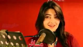 Gul Panra New Pashto Song 2015 Nasha NAsha SHE HD FILM NASHA YouTube [upl. by Fidellia]