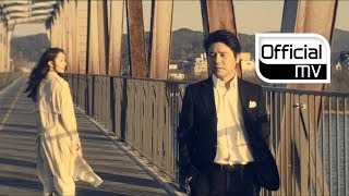 MV LIM CHANG JUNG임창정  Ordinary Song흔한 노래 [upl. by Chaffinch482]