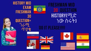 History mid exam freshman course [upl. by Avle]