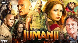 Jumanji Full Movie In Hindi  Dwayne Johnson  Karen Gillan  Nick Jonas  Review amp Facts [upl. by Rosaleen988]