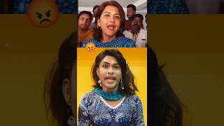 রচনা ব্যানার্জি রেগে গেলো🤣😡Rachana Banerjee on Justice For RG kar✊🏻🔥shorts funny [upl. by Iver]