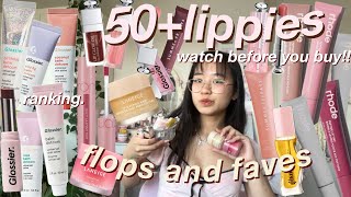 🎀 I have 50 VIRAL lip productsLET’S RANK THEM watch BEFORE you buy♡ Rhode Glossier Laneige [upl. by Novah]