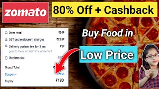 Zomato 80 Off  Cashback 🔥 zomato coupon code today l zomato offer today l zomato coupon code [upl. by Enelhtak]