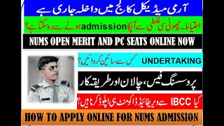 NUMS online apply for Open merit MBBSBDSPC Seats procedure amp Guidelineseducation info with Rehan [upl. by Esilahc]