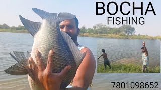 Fishing catching video  lake fishing tips and techniques  Guccha Gal fishing videos [upl. by Donoho631]