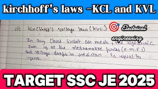 kirchhoffs laws  KCL and KVL [upl. by Ludewig718]