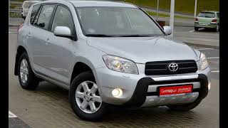 TOYOTA RAV4 LIFTING 4X4 [upl. by Soni]