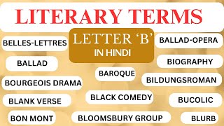 LTERARY TERM B DICTIONARY OF LITERARY TERMS [upl. by Htebazie]