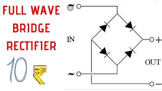 How to make bridge rectifierExplained [upl. by Eniahs498]