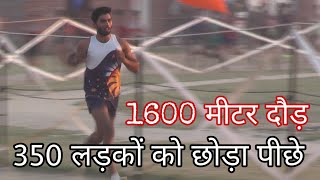 Indian Army Open Rally Bharti Live 1600 Meter Race Video 2019 [upl. by Nadia784]